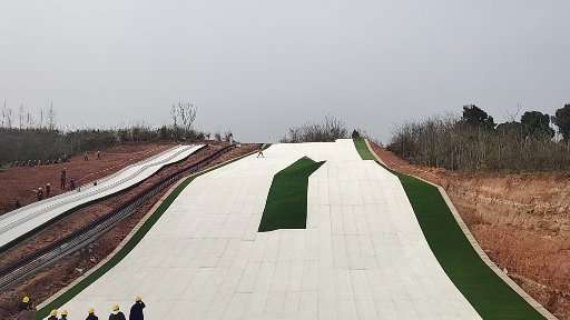 Wufeng Park Snowflex Wufeng Park Snowflex